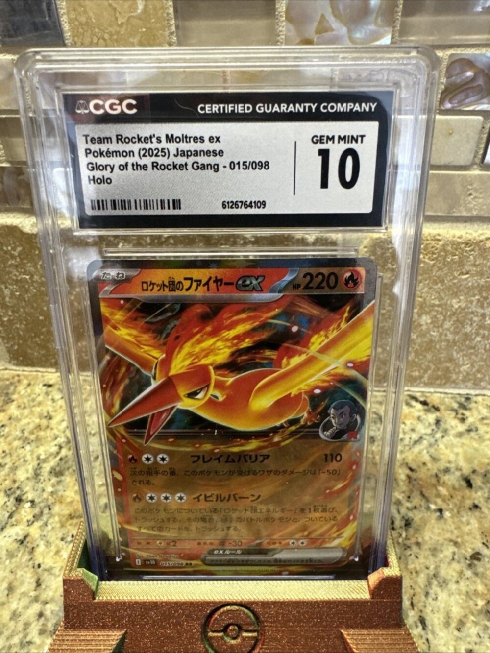 team rockets moltres ex 015/098